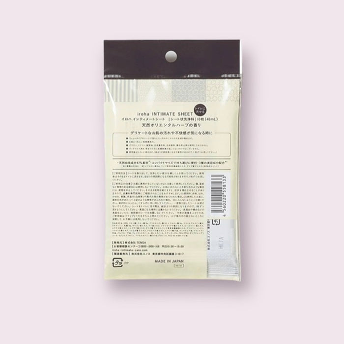 iroha インティメートシート【10枚入り】