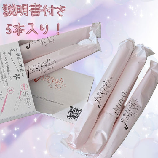 注入式膣潤滑剤Anneli（アンネリ）で、デリケートゾーンに潤いと自信を