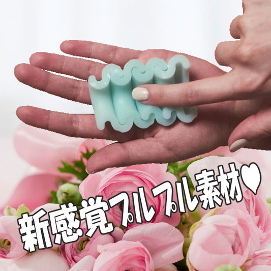諦めていた「痛くない」を叶える！「OHNUT（オーナット）」でもっと心地よい夜を✨