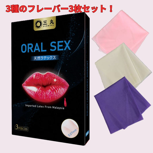 売れ筋人気商品✨