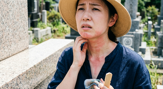 【日傘じゃ防げない？】お墓参りの“墓石照り返し日焼け”を防ぐ賢いUVケア術