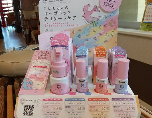 妊婦さんにもオススメです！
