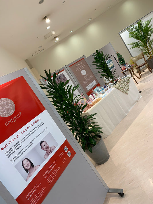 ポップアップ店舗が今日からはじまりました！