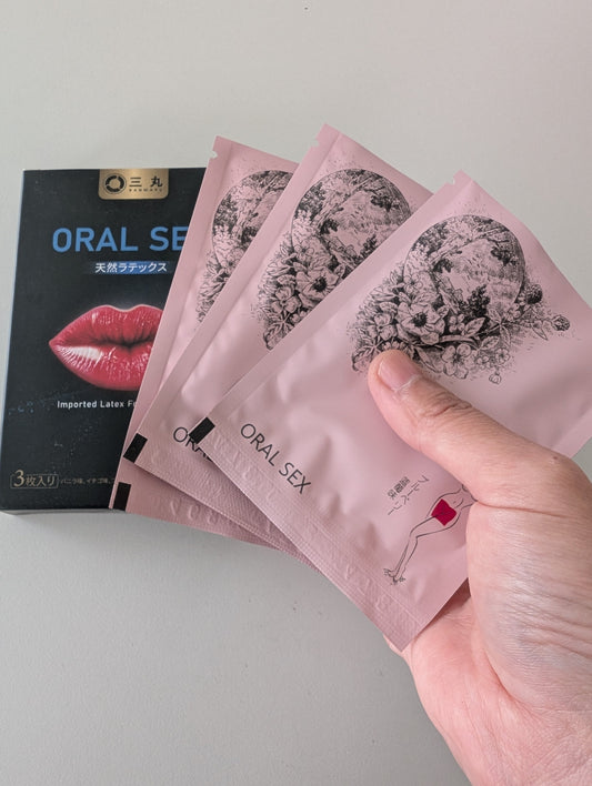 【デンタルダム開けてみた】今話題のデンタルダムって？