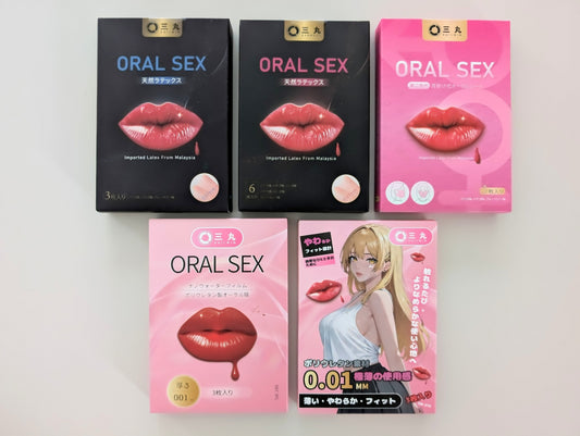 【完全ガイド】デンタルダムとは？正しい使い方からどこで売ってるか（薬局・通販）まで徹底解説！
