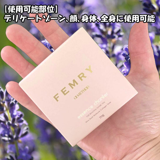 まだ間に合う！自分ご褒美は最高級石鹸で決まり！