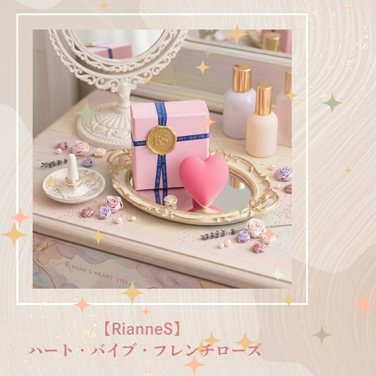 プレゼントに！！