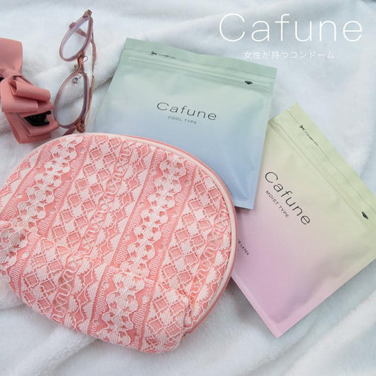 かわいい『カフネ』🌸