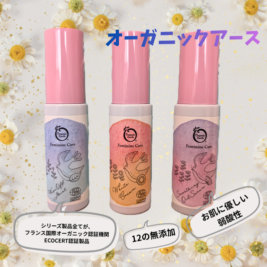 フェムケア商品🌸