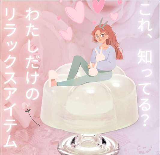 自分をもっと愛するために♡ iroha lilyで始める、心ときめくセルフケア習慣✨