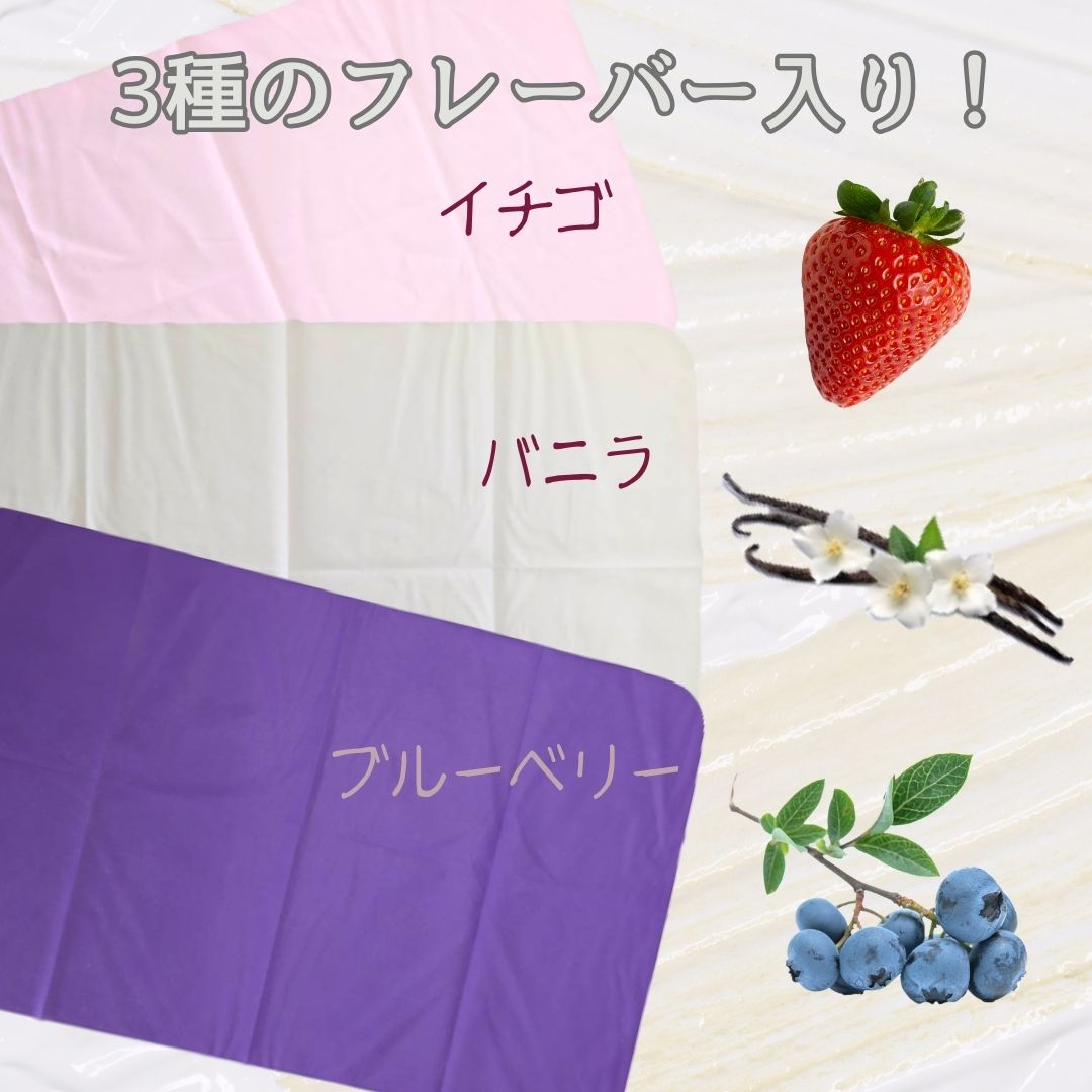 ORAL SEX　デンタルダム