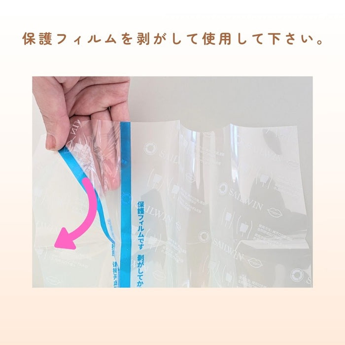 ORAL SEX デンタルダム ナノウォーターフィルム ポリウレタン製 極薄タイプ【３枚入り】