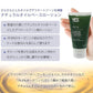 YES　インティメイト・オイルローション　OB　80ml